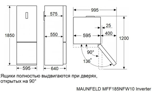 Холодильник Maunfeld MFF185NFХ10 INVERTER нержавеющая сталь