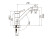 Смеситель LONGRAN SPRINT UNIVERSAL LM1394