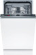 Посудомоечная машина встраиваемая Bosch SPV2HMX42E