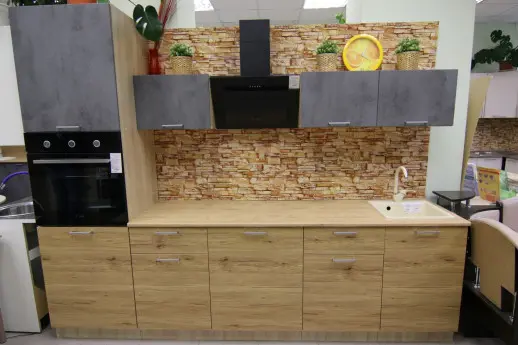 Кухонный гарнитур "Альфа ЛОФТ" Рустик соломенный + Бетон темный/Дуб бунратти 2700мм