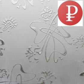 Букет