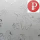 Букет