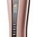 Стайлер Haier HHS-605